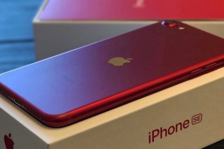 Los contras del nuevo iPhone SE de segunda generación – Chueca